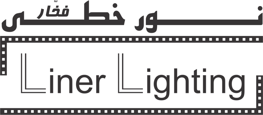لاینرلایتینگ